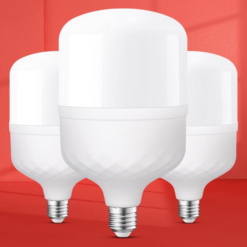 UOSU E27 LED Diamond Emergency Light Bulb