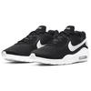 Nike Air Max Oketo Black Sneakers Casual Shoes AQ2235-002