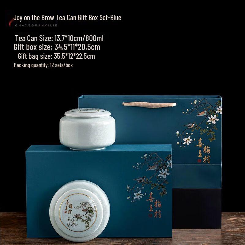 

Керамическая чайница подарочный набор