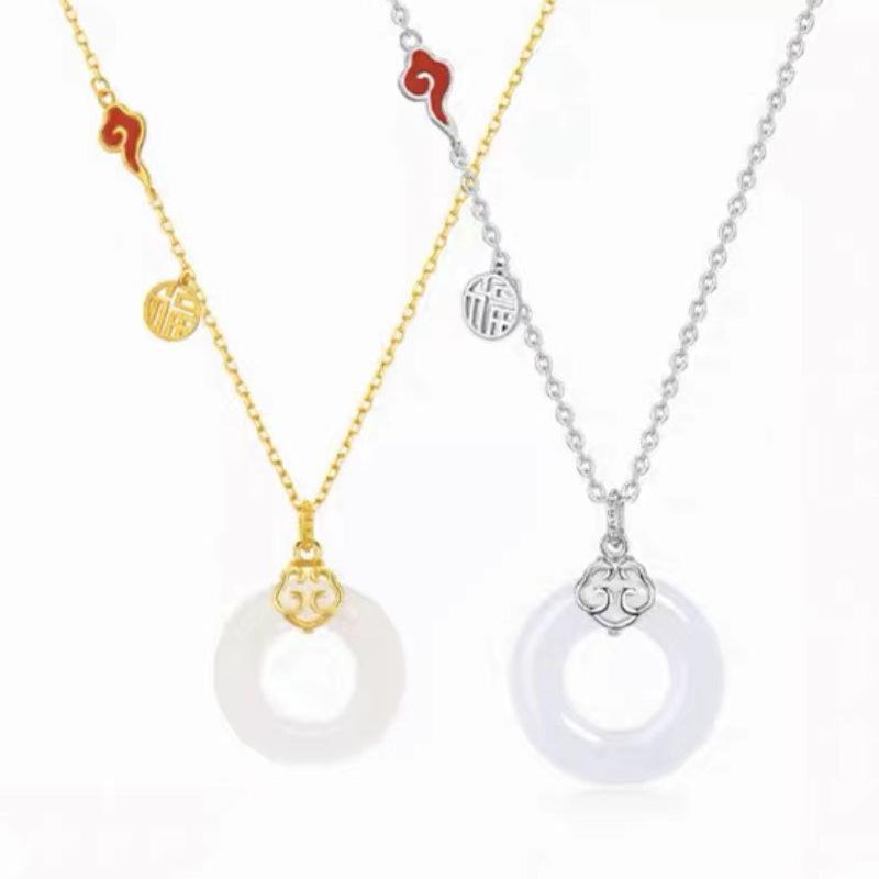 Auspicious Peace Buckle Necklace for Women - Retro Chinese Court Style with Ruyi Clouds & Hetian Jade Fortune Pendant