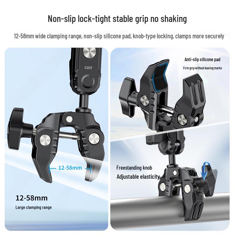 Ulanzi CO17 Dual-Head Magic Arm Clamp