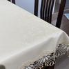 European Lace Tablecloth Ins Wind Waterproof And Oil-Proof Leave-In Leather Household Table Mat Table Cloth