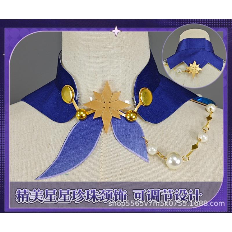 Honkai Star Rail Robin Full Set Two-Dimensional Anime Game Stage Cosplay Costume