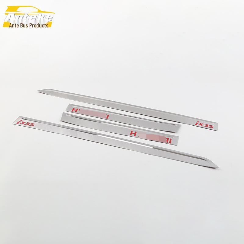 IX35 Door Edge Guard & Trim: Anti-Scratch Decorative Strips for 18 Models