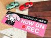 My Melody Dash Cam Magnetic Sticker for Cars with Dash Cams ON Slim Type Sticker, [NOW REC]