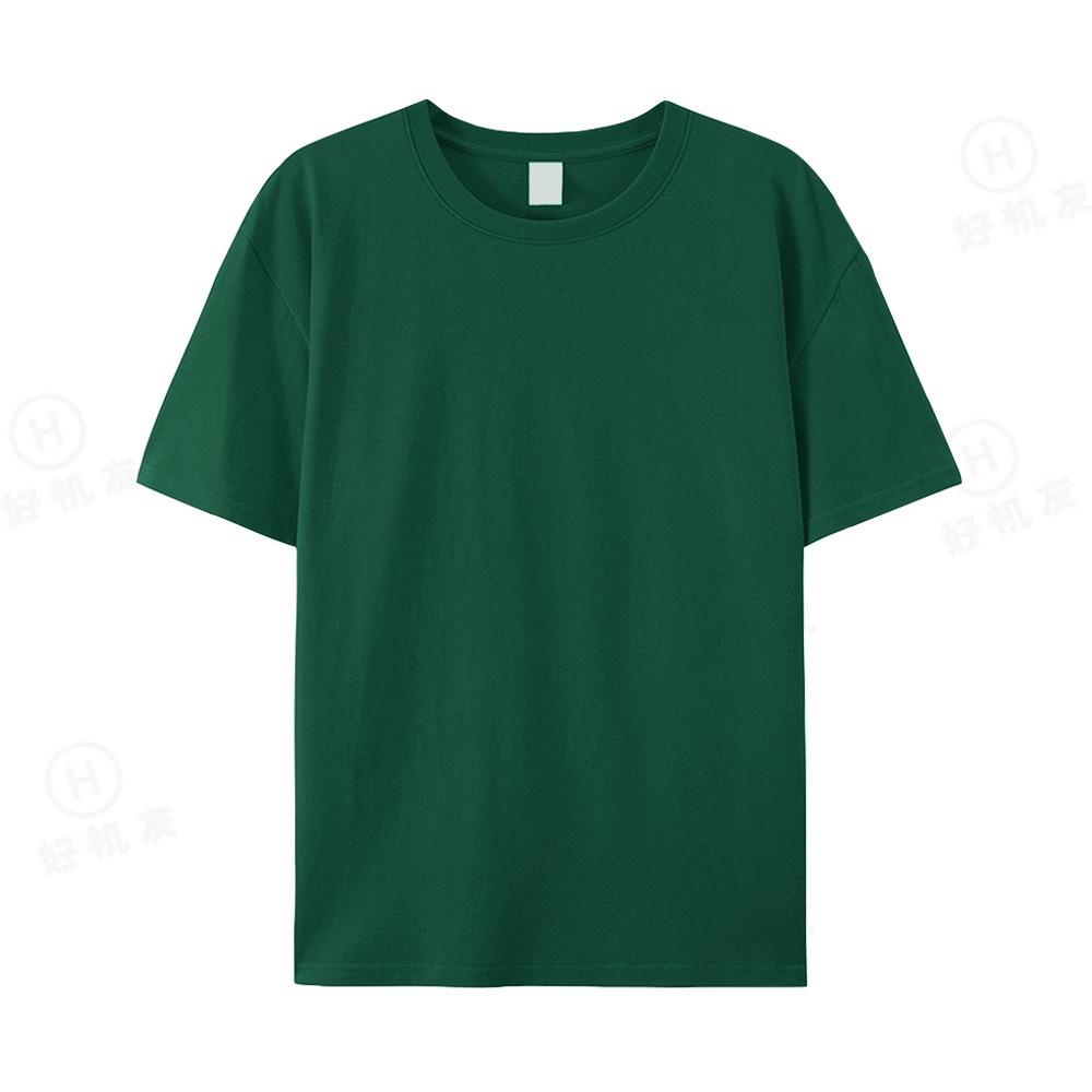 Summer Kindergarten Pure Cotton Short Sleeve T Shirt Kids Sports Day Class Uniform Printed Top