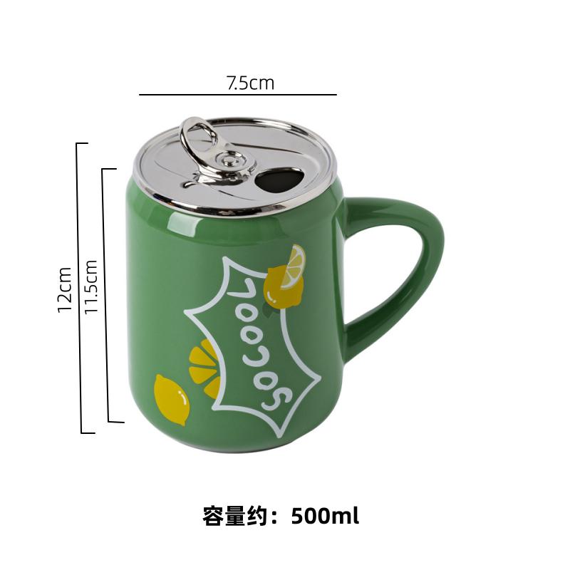 

Кружки из жестяных банок для газировки, напитки кола, керамические кружки с крышками, мужские и женские офисные кофейные чашки, стаканы для воды, стаканы для питья с трубочкой Silicone straws