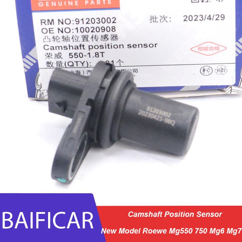 Baificar Brand New Camshaft Position Sensor 91203002 10020908 For New Model Roewe Mg550 750 Mg6 Mg7