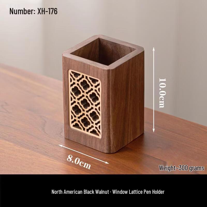 WUHE Black Walnut Dry Fruit Box and Pen Holder Set