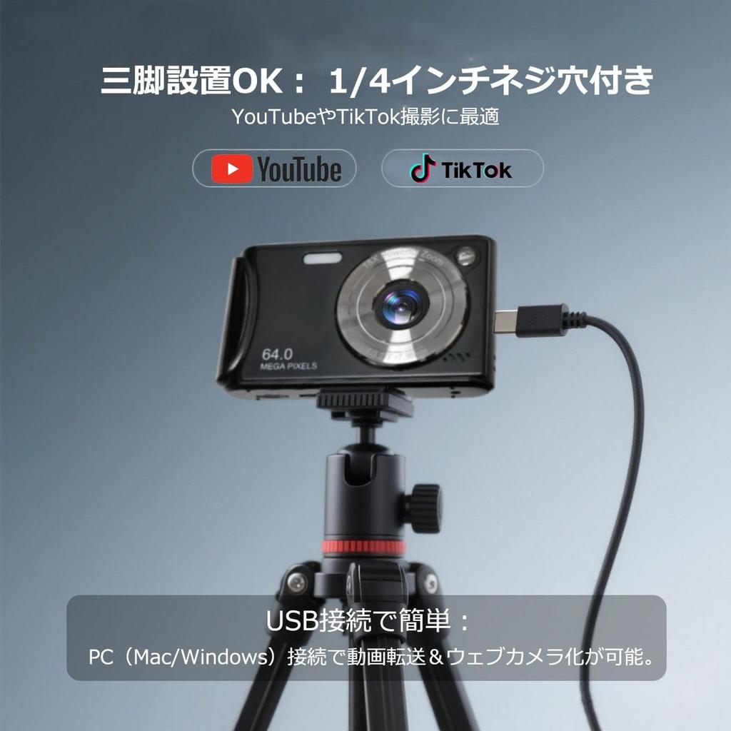 Beginner-friendly 4K 64MP Digital Camera with 18X Digital Zoom, Perfect for Vlogging, Sending Photos To Your Smartphone, and Autofocus. Compact,
