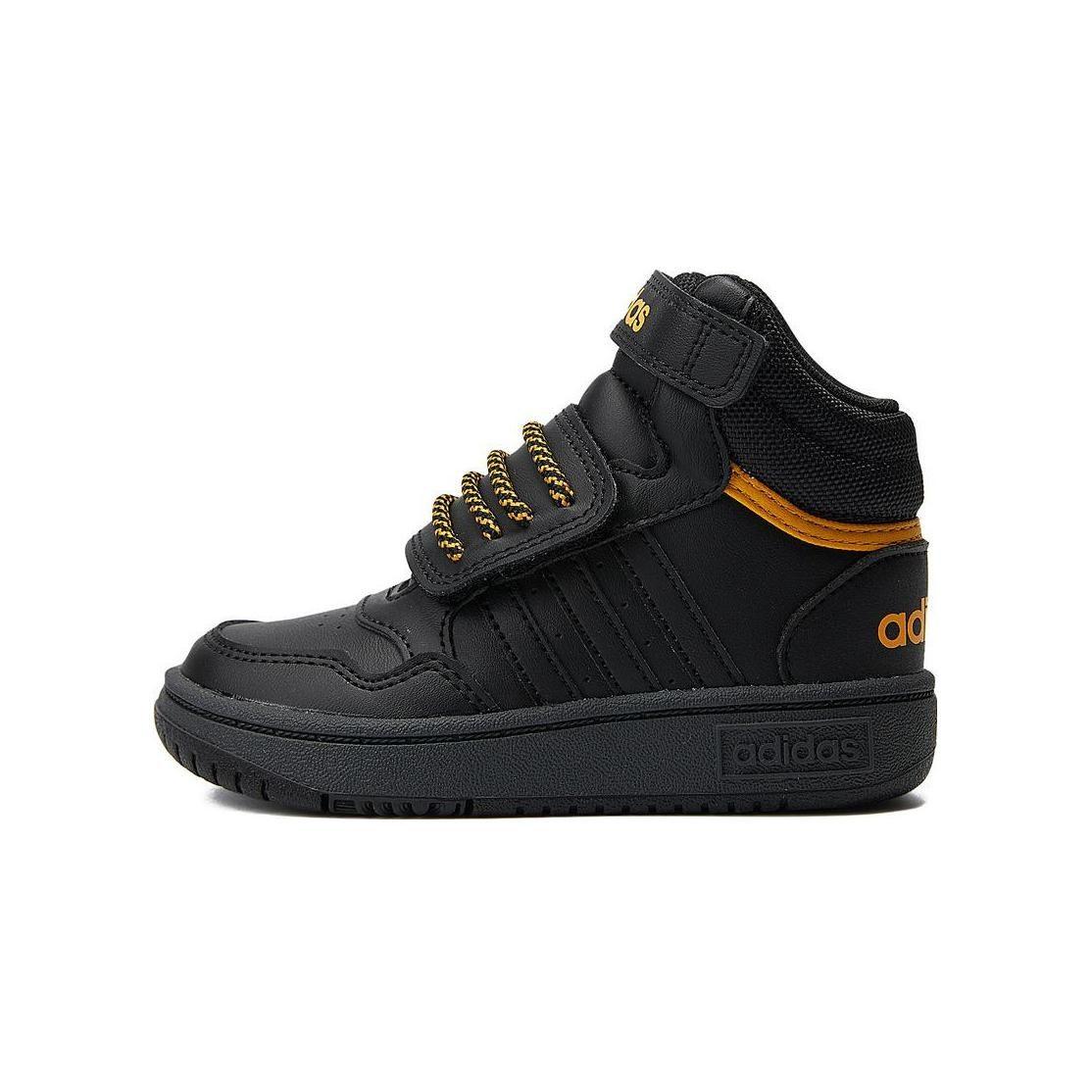 Adidas Hoops 3.0 Versatile Anti