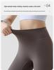 Autumn Yoga Set: Women's High-End Lycra Mesh Two-Piece with No-Show Seams