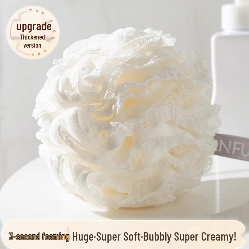 

Скидка для нового пользователя: Нежный банный мяч для всех возрастов - Мягкий, милый, идеально подходит для намыливания и растирания спины, не раздражая кожу. 1 Piece Pack