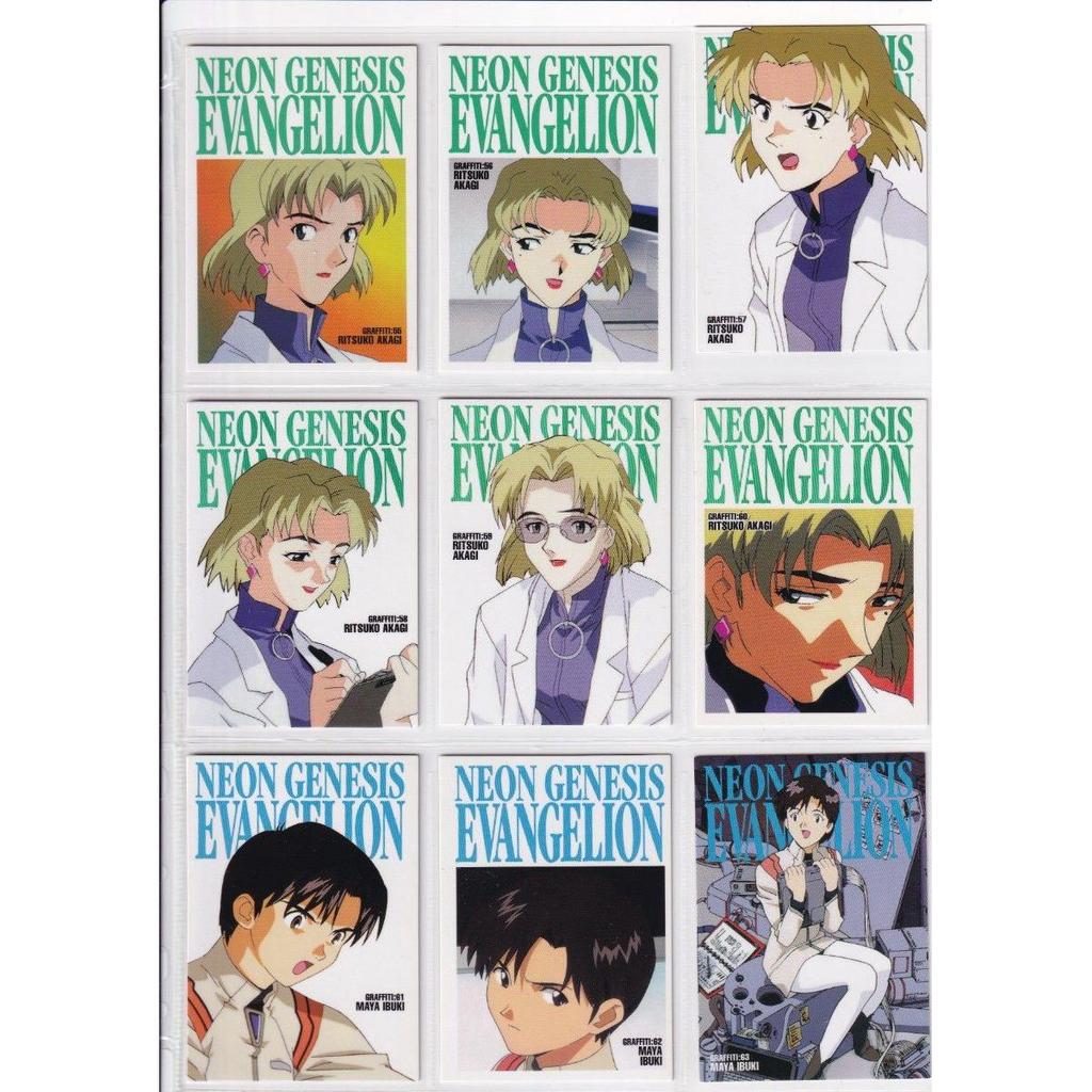 Used Evangelion Bandai Carddas Masters Vol. 2 Vol. 2 Full Complete Complete First Edition Original Edition Yoshiyuki Sadamoto