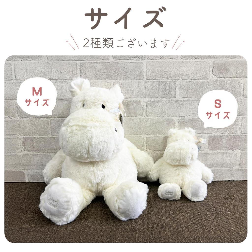 Labellabel Plush Animal Fluffy Baby First Baby Shower Gift Toy, Toy, (Elephant, Pink, Small)