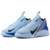 Nike G.T. Jump Academy Cushioning, Wear Resistant Low Top Basketball Shoes Men's Celestial Lazulite Blue Basketball Shoes HF1804-400