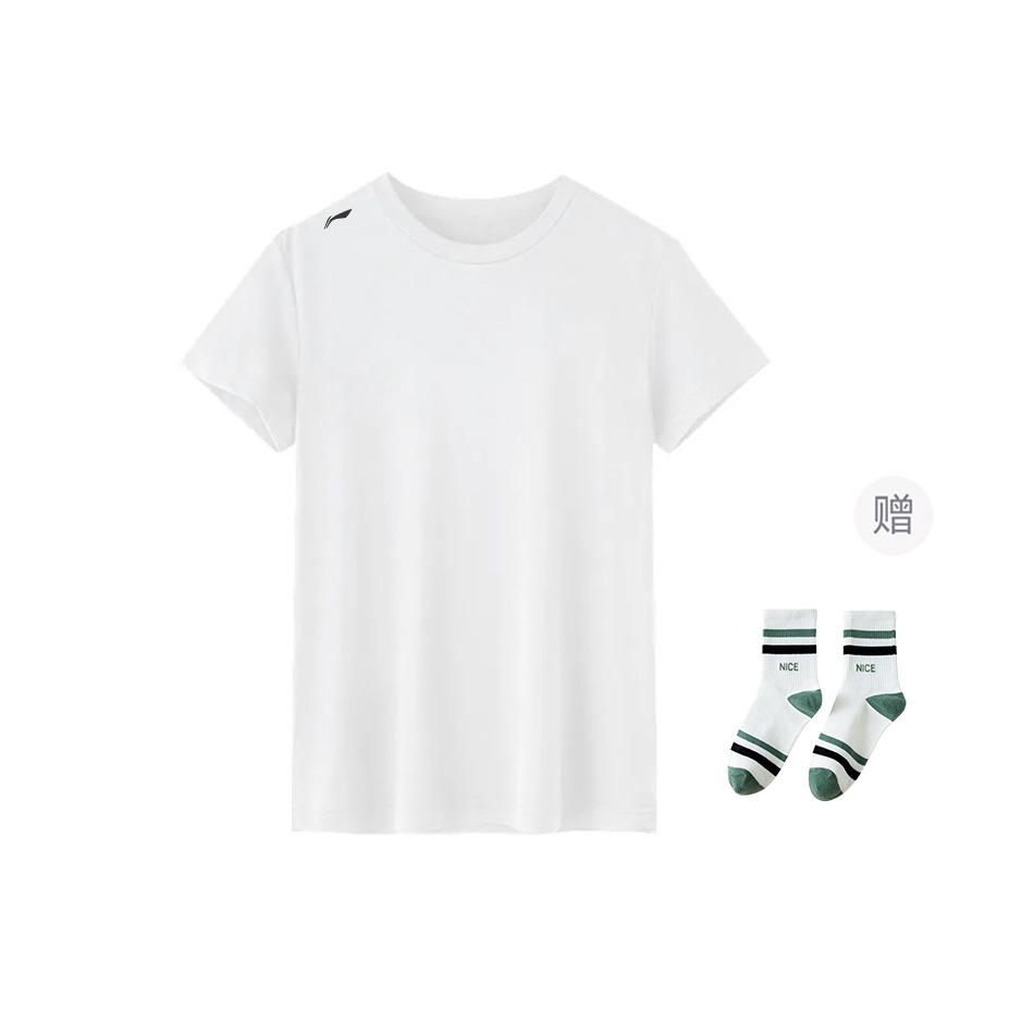 Li Ning Sports Life Collection T Shirts Men's Crew Neck Thin Straight Fit ATSV597-1