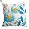Mode Kudde Slipcover Dold Dragkedja Dekorativ Polyester Jul Hem Sovsal Hotell Kontor Kastkudde