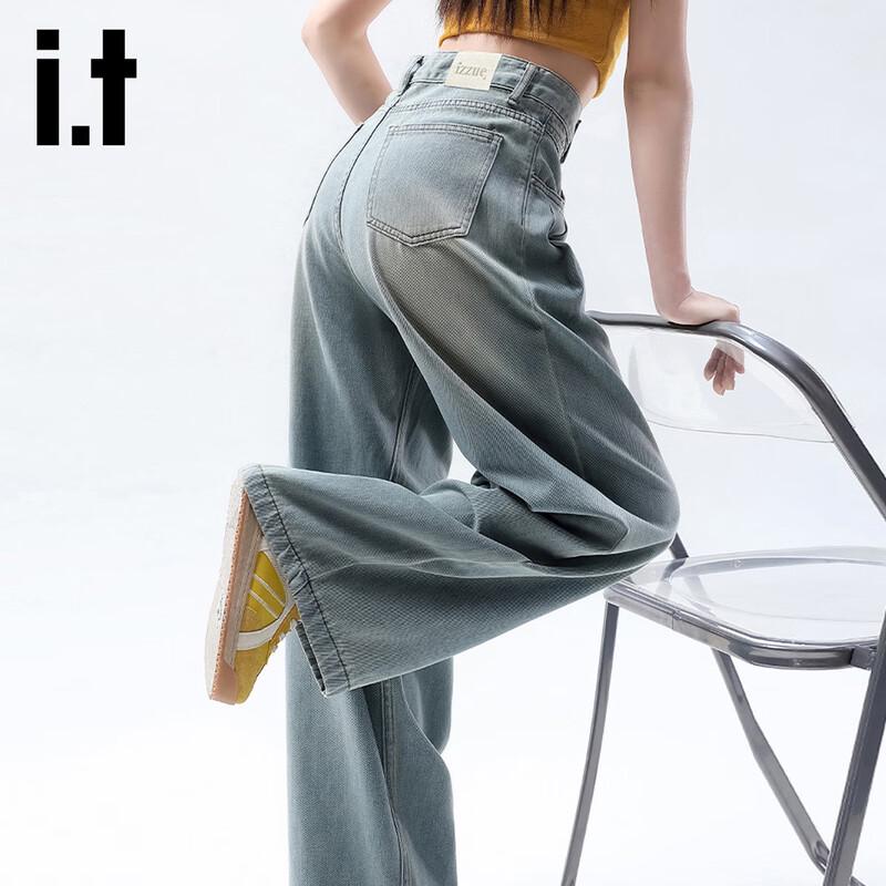 Izzue It Women's High-Waist Washed Wide-Leg Denim Jeans
