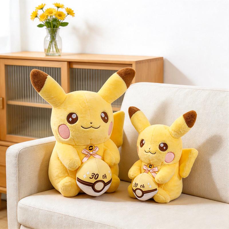 Maskotka Pokemon Pikachu z super miękkim krótkim włosiem Dla kolekcjonerów i na prezent