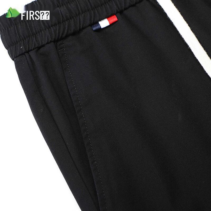 Shanshan Men's 100% Cotton Straight-Leg Casual & Commuter Pants