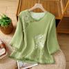 Women's Green Linen Blouse Chinese Style Frog Button Floral Embroidery 3/4 Sleeve Casual Top