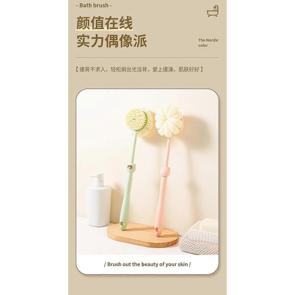 Bath Brush (Green) - Long-Handled Soft-Bristle Double-Sided Body Brush For Scrubbing, Exfoliating, And Cleaning Your Back Less