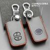 Yoshinari Toyota Prius 30 Serie Aqua Vitz Corolla 86 Leder Smart Key Hülle Schlüssel