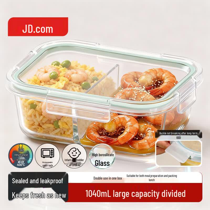 

JD-Made High Borosilicate Divided Lunch Box