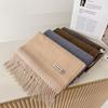 Honey J Premium 100 Wool Bicolor Fringed Long Scarf