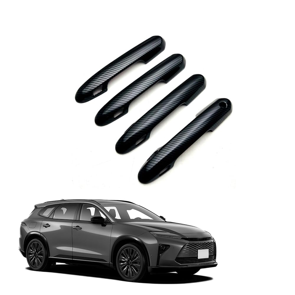 

ДЛЯ НОВОГО CROWN ESTATE RS Z (Март 2025-настоящее время) Защита ручки наружной двери, изготовленная на заказ