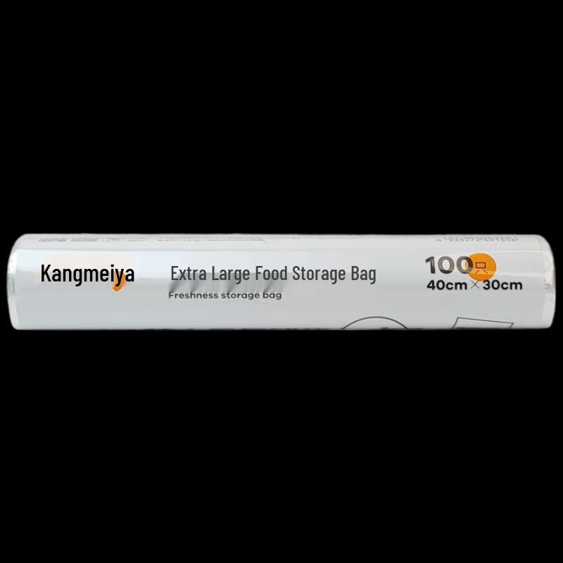 KOMEYA Extra Large Flat Fresh-keeping Bags