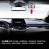 KONPON Compatible Drive Recorder Parking Surveillance Direct Wiring Wiring Equivalent To Option, Cord/Direct Cord, HDROP-14