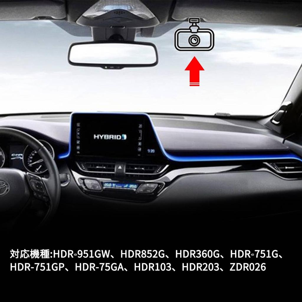 KONPON Compatible Drive Recorder Parking Surveillance Direct Wiring Wiring Equivalent To Option, Cord/Direct Cord, HDROP-14