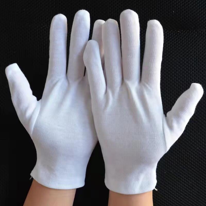 Lantu Etiquette and Work Gloves