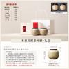 Retro Ceramic Tea Can Household Small Storage Tank Sealed Tank Moisture-proof Tank Universal Tea Box High-end Gift Box