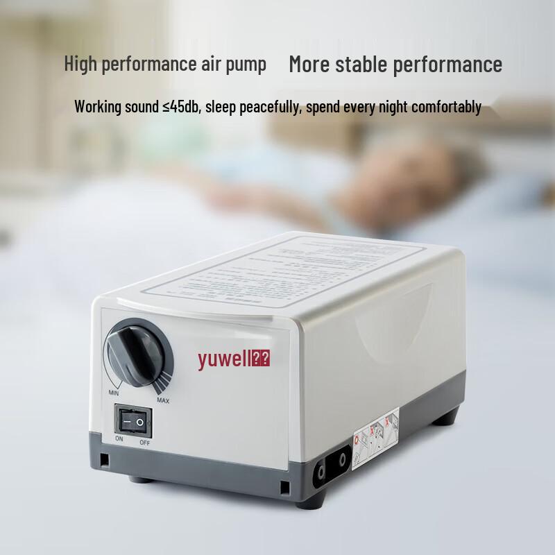 Yuwell Anti-Bedsore Mattress with Commode Hole