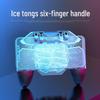 TLXT Sechs-Finger-Handy-Gaming-Controller mit Halbleiterkühlung