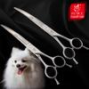 Tijeras Curvas Fenice 7.0/7.5 para Peluquería de Mascotas para Cortar Pelo de Perro/Gato Acero Inoxidable Tijera Afilada