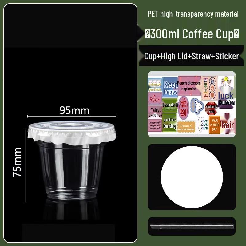 Miao Jiayi 300ml Disposable Plastic Cups Set
