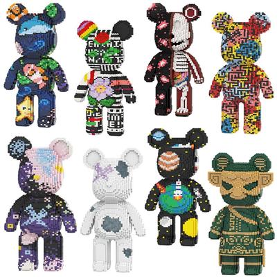 43cm Kawaii Violent Bear Half Anatomy Animal Fluid Art Bear Building Block Brick Figure Model Mini Bricks Toys for Birthday Gift