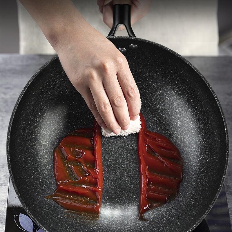 Hanle Elegant Non-Stick Stir-Fry Wok