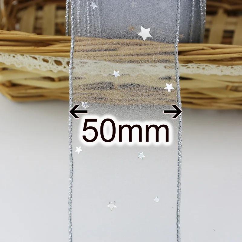 4.5mx5cm Silver Stars Silk Organza Ribbon Bow Material for Hair Print Flower Decoration Handmade DIY Lace Ribbons
