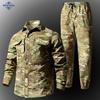 Danoson Men's Camouflage Suit Thin Quick-drying American Stretch Military