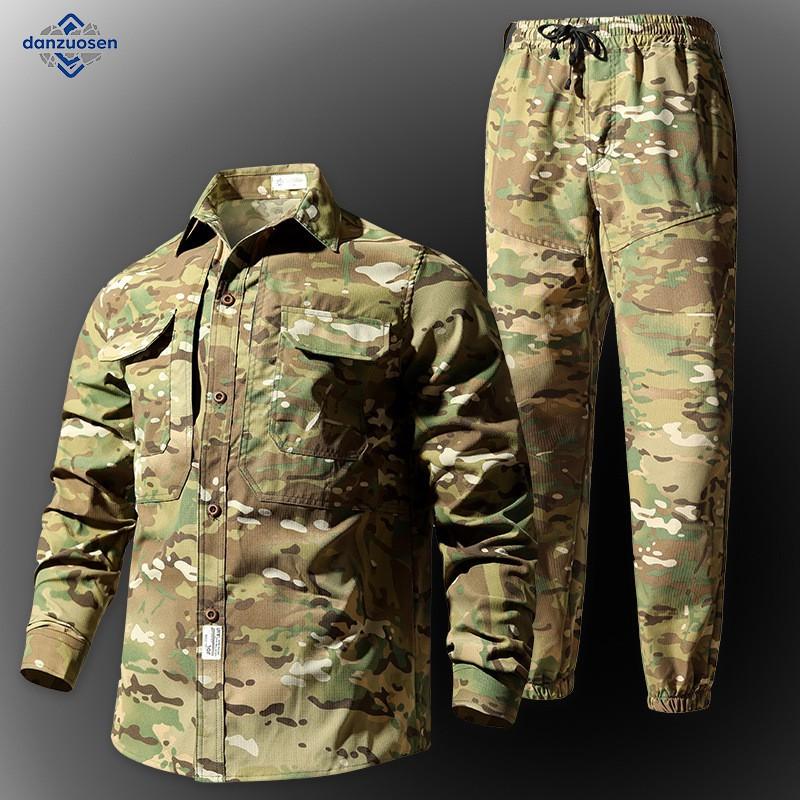Danoson Men's Camouflage Suit Thin Quick-drying American Stretch Military