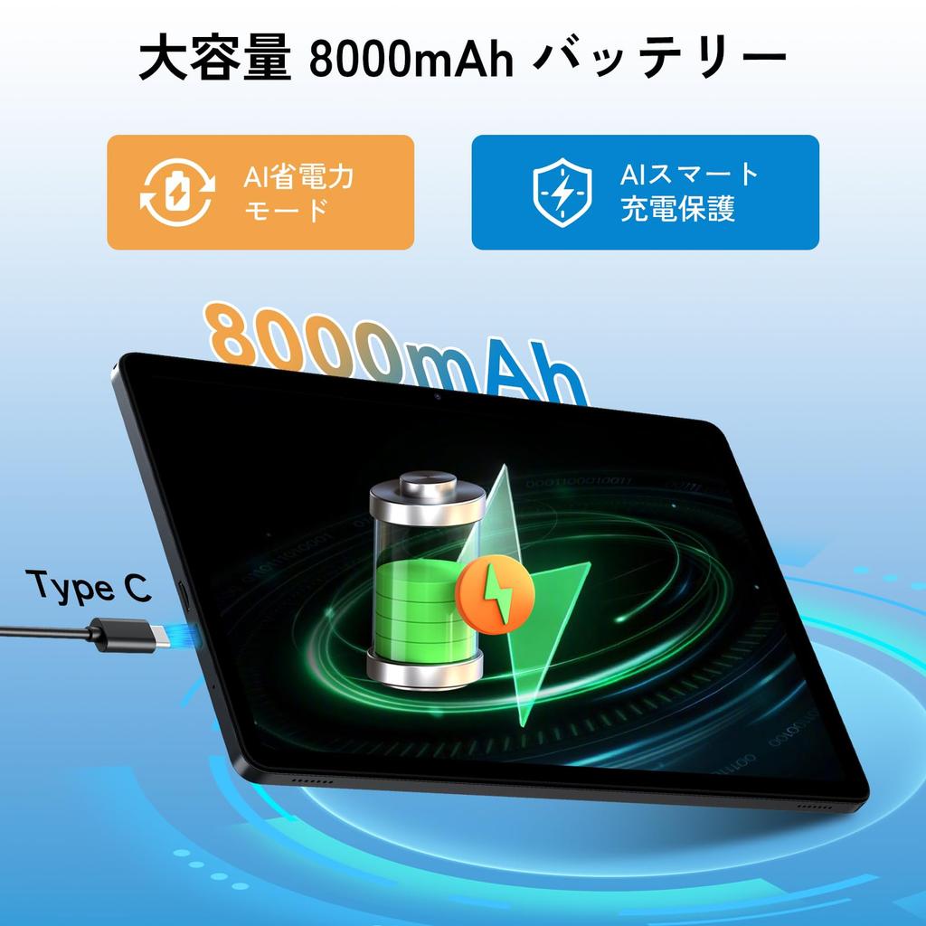 New Android 16 T90 Android 16 Widevine Netflix T615 Gemini AI Face 8000mAh Battery with and Case Included 11-inch Tablet Wi-Fi Model, 24GB+128GB+2TB