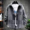 Autumn Brushed Shirt Jacket Men's Plaid Loose Large Size Trendy Versatile Shirt Men's Casual Jacket Jacket