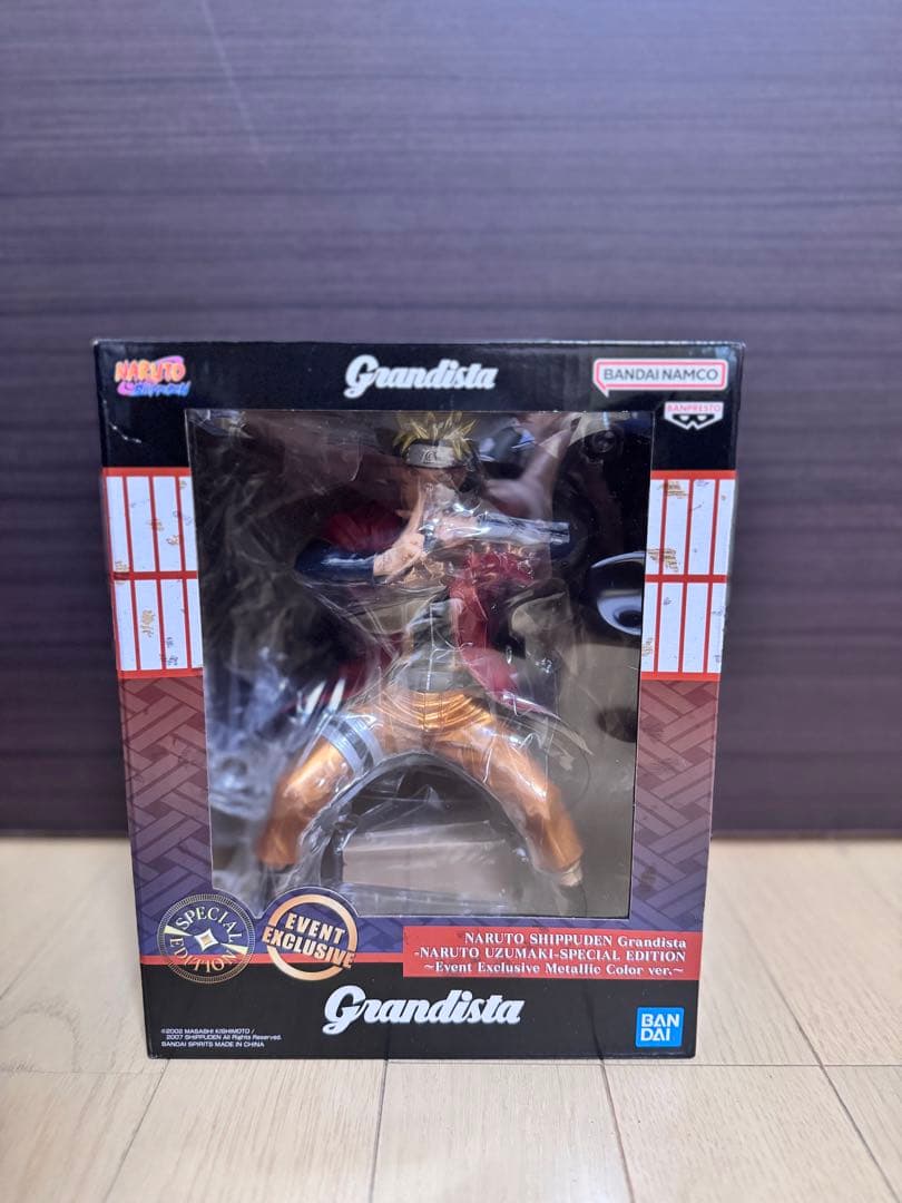 

[USED] NARUTO Grandista Metallic Special Limited Edition Sage Mode Figure