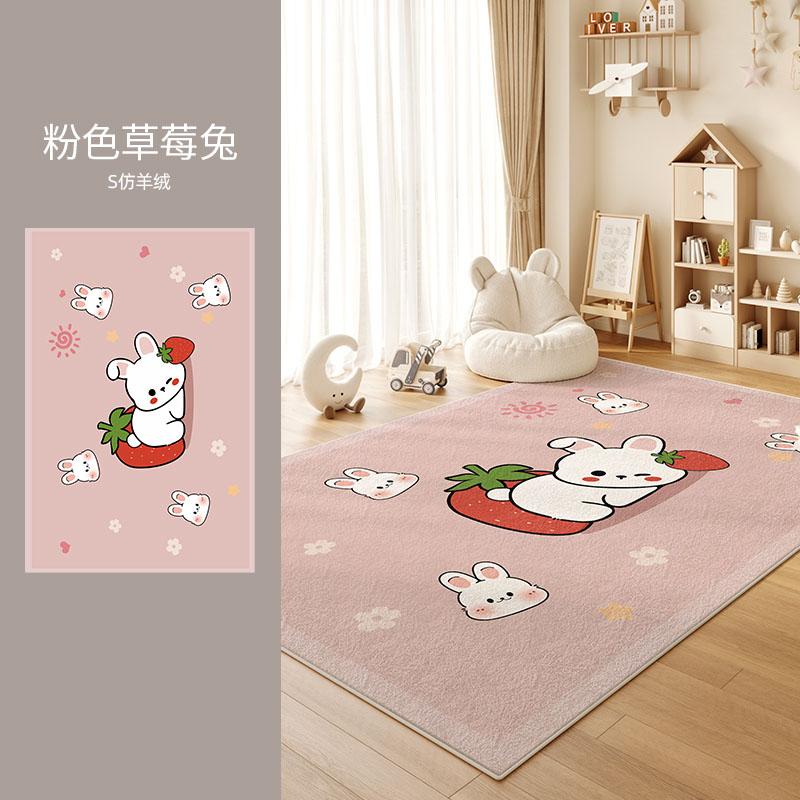 Cartoon Colored Carpets for Living Room Cute Animals Bedroom Decor Rug Fluffy Soft Children's Room Carpet Home Thicken Floor Mat
