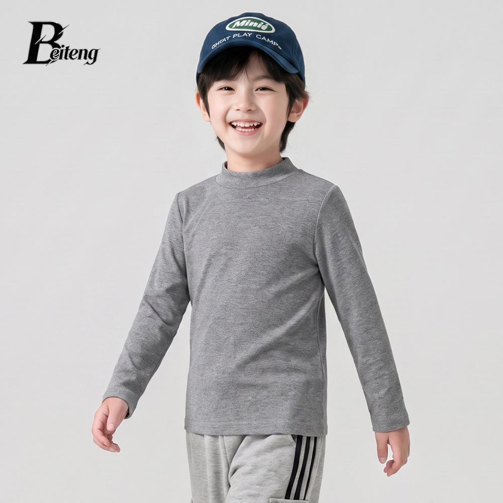 Children's Korean Style Mid-Neck Long Sleeve Autumn Base Layer - Boys & Girls Versatile Top